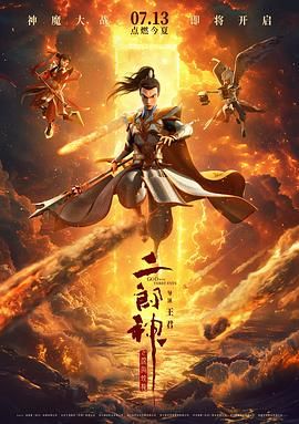 久草精品视频在线播放