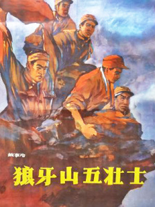 日韩毛片精品